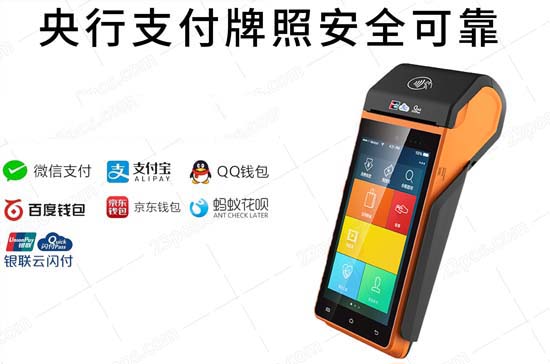 嘉联能否续牌成功啊(嘉联支付续牌最新消息)