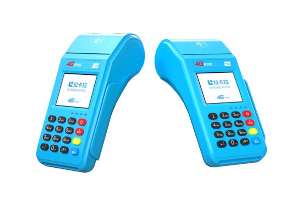 绥化市POS机办理公司——快速、便捷、安全的支付服务_拉卡拉pos机怎么刷卡取现