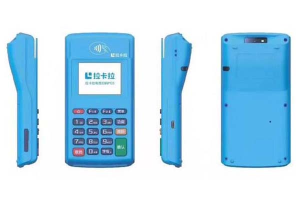 jlpay是什么pos机(jlpay刷卡机使用方法视频)